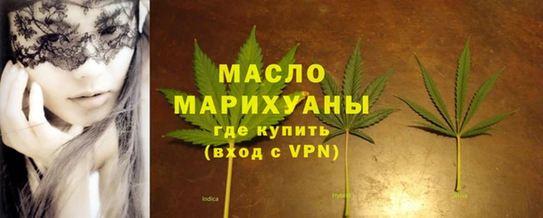 скорость mdpv Абдулино