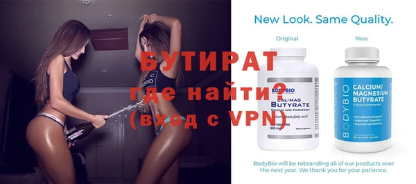 скорость mdpv Абдулино