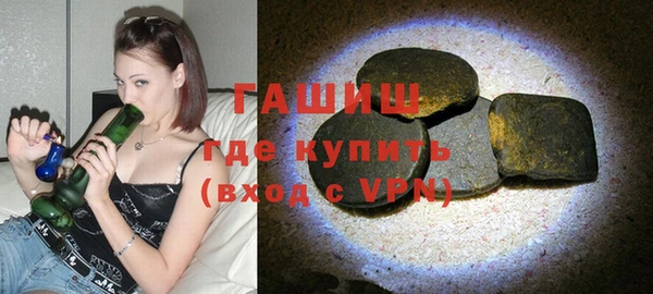 скорость mdpv Абдулино