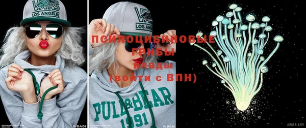 мефедрон VHQ Абинск