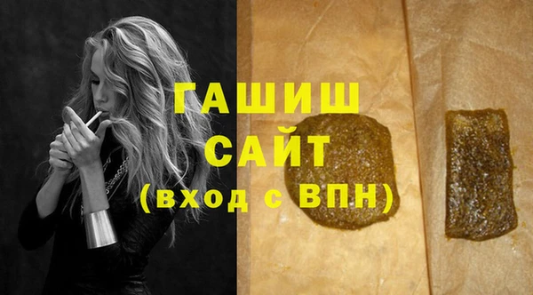 скорость mdpv Абдулино