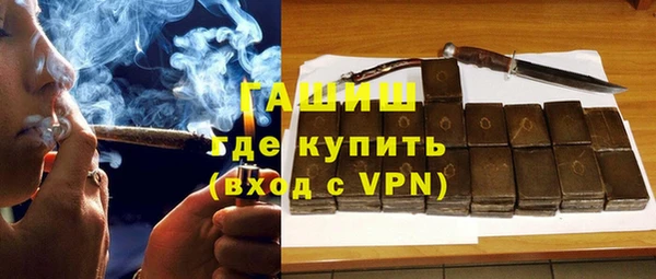 скорость mdpv Абдулино