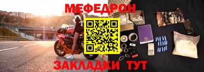марихуана Донецк