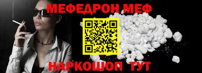 герыч Дубна