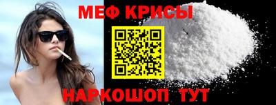 марихуана Донецк