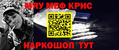 твердый Донской