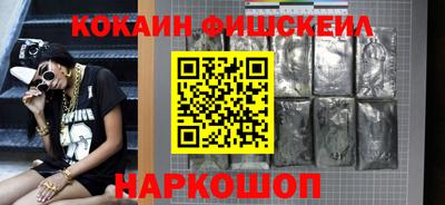 твердый Донской