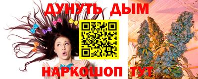 круглые Ипатово