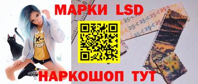 круглые Ипатово