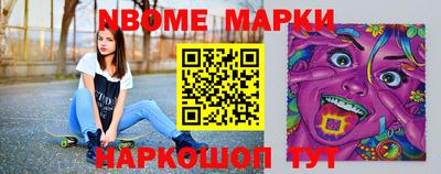 таблы Ирбит