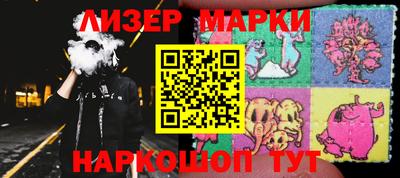 твердый Донской