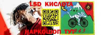 твердый Донской
