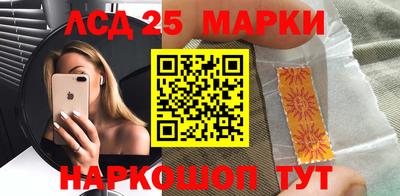 стаф Изобильный