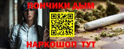 таблы Ирбит