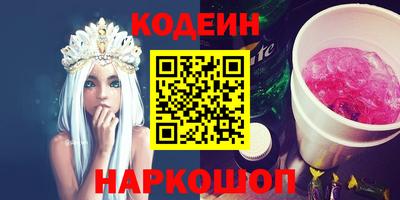 марихуана Донецк