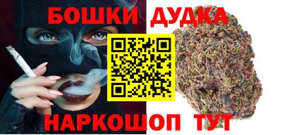 герыч Дубна