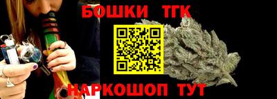 твердый Донской