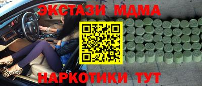 герыч Дубна