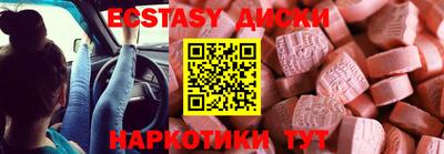 твердый Донской