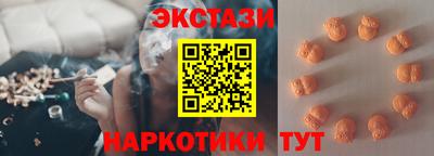твердый Донской