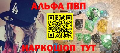 герыч Дубна