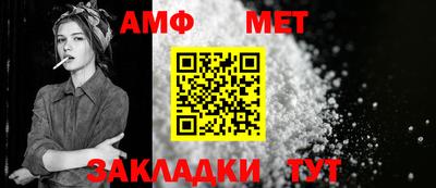 марихуана Донецк
