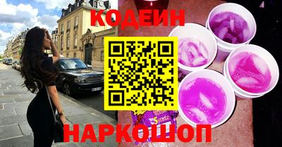 марихуана Донецк