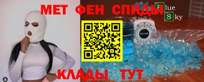 герыч Дубна