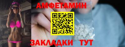герыч Дубна
