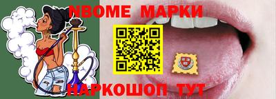 твердый Донской