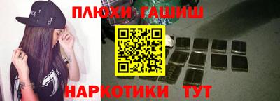 герыч Дубна