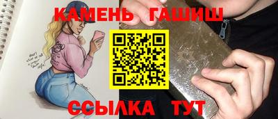 герыч Дубна