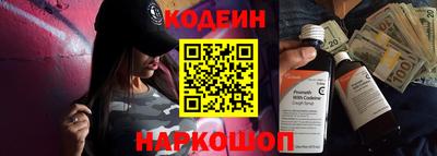 герыч Дубна
