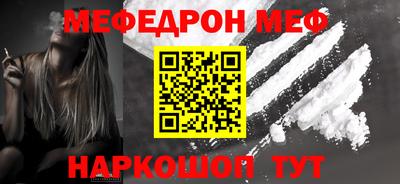 герыч Дубна