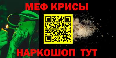 герыч Дубна