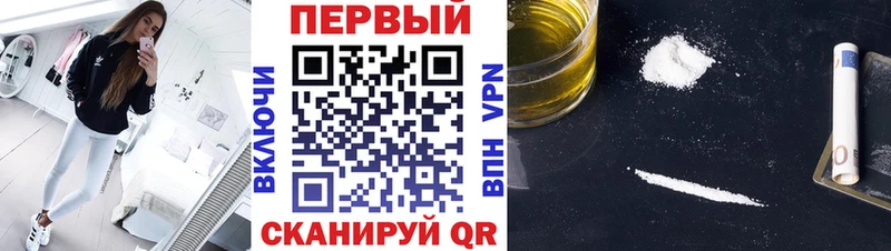 блэк спрут маркетплейс  закладка  Псков  Метамфетамин Декстрометамфетамин 99.9% 