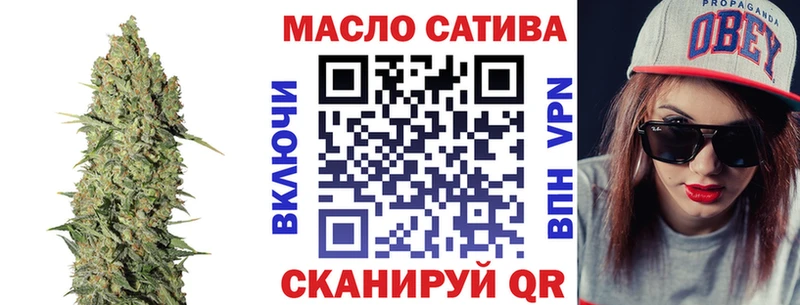 где купить   блэк спрут ссылки  Дистиллят ТГК жижа  Псков 